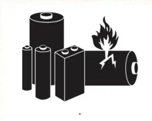 2024年1月1日起生效實(shí)施！